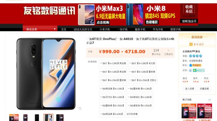 Альтерна - доставка товаров с AliExpress